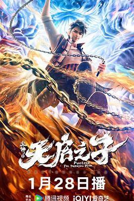 msi灯光控制
